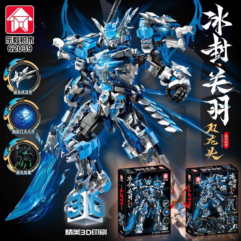 Mô Hình Gundam Leyi Building Blocks
