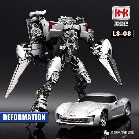 Transformer Sideswipe BmB LS08